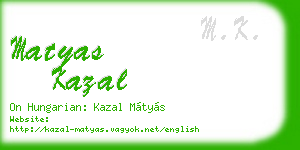 matyas kazal business card